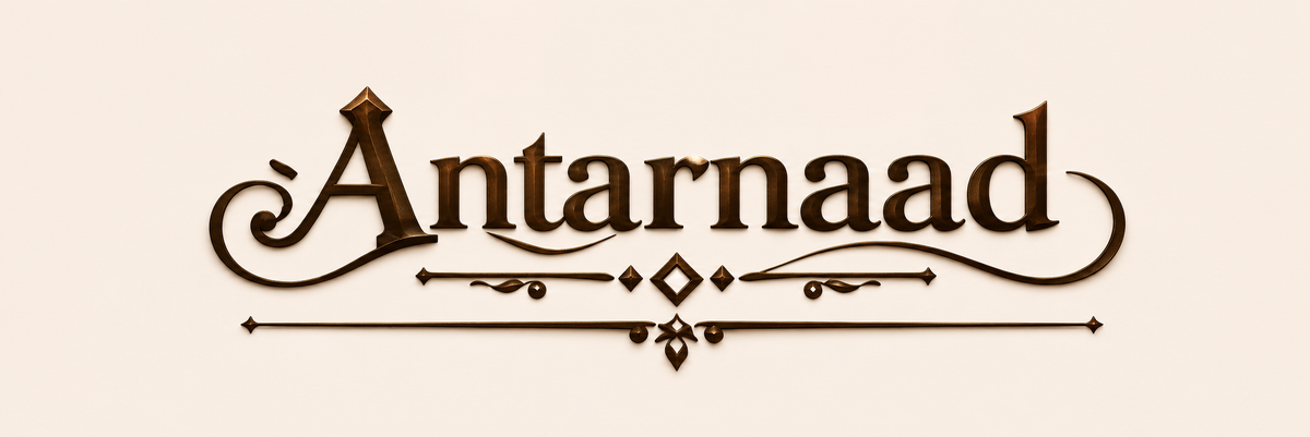 Antarnaad